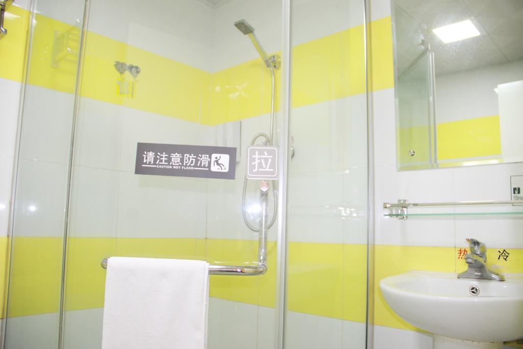 7Days Premium Guangzhou Tianhe Shipaiqiao Hotel Exterior photo