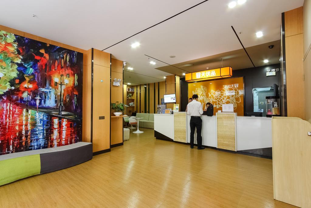 7Days Premium Guangzhou Tianhe Shipaiqiao Hotel Exterior photo