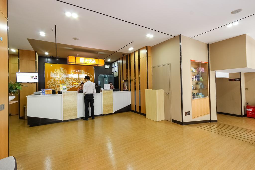 7Days Premium Guangzhou Tianhe Shipaiqiao Hotel Exterior photo